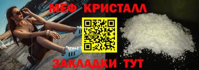 дурь Заволжье