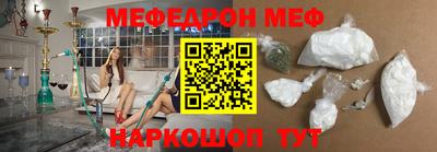герыч Жуковский