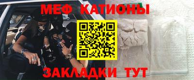 герыч Жуковский