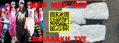герыч Жуковский