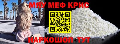 дурь Заволжье