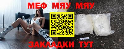 герыч Жуковский