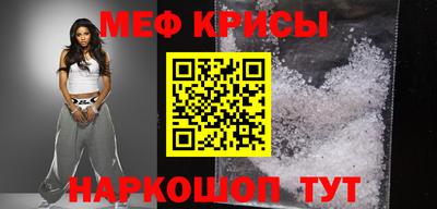 COCAINE Заводоуковск