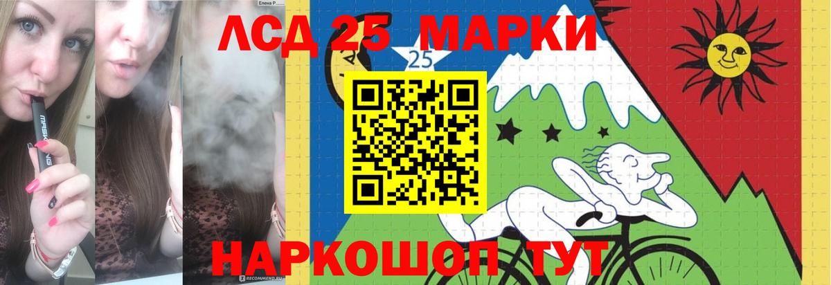 Бутурлиновка  Экстази  Вход с VPN  МЕФ   Каннабис  КОКАИН  Конопля 