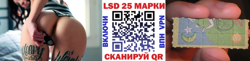 kraken как зайти  купить наркотики сайты  Бутурлиновка  Марки N-bome 1500мкг 