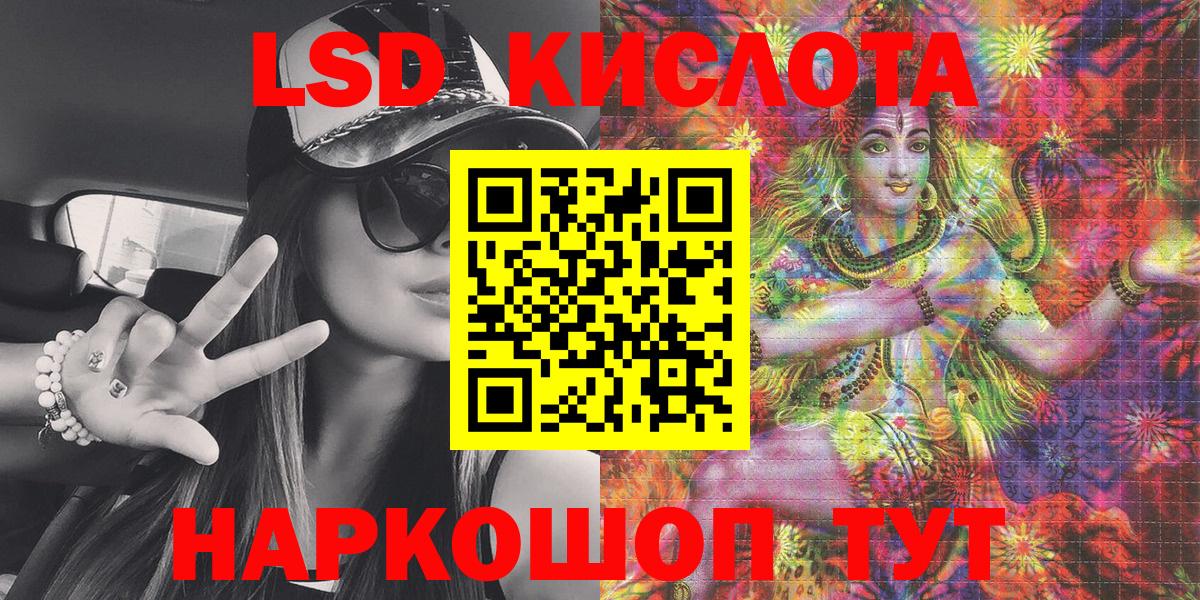 Молли  Бутурлиновка  Каннабис  Вход с VPN  Мефедрон  Гарик 